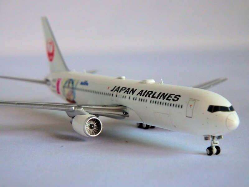 Airplane Model